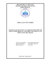 Đánh giá sự hài lòng của khách hàng đối với chất lượng dịch vụ cảng biển tại công ty cổ phần cảng nha trang