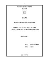 Nghiên cứu về dạy học chữ hán cho học sinh việt nam giai đoạn sơ cấp 