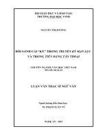 Đối sánh cái kỳ trong Truyền kỳ mạn lục và trong Tiễn đăng tân thoại