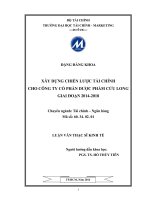 XÂY DỰNG CHIẾN lược tài CHÍNH CHO CÔNG TY cổ PHẦN dược PHẨM cửu LONG GIAI đoạn 2014 2018 