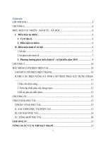 Đề tài thiết kế trạm biến áp trung gian 1103522kv e313 giao thủy   nam định