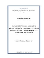Luận văn thạc sĩ các yếu tố năng lực ảnh hưởng đến sự thích ứng công việc của cán bộ quản lý siêu thị co opmark khu vực thành phố hồ chí minh 