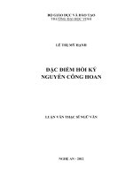 Đặc điểm hồi ký Nguyễn Công Hoan