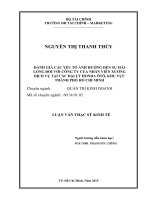 LUẬN văn THẠC sĩ ĐÁNH GIÁ các yếu tố ẢNH HƯỞNG đến sự hài LÒNG đối với CÔNG TY của NHÂN VIÊN XƯỞNG DỊCH vụ tại các đại lý HONDA ôtô, KHU vực THÀNH PHỐ hồ CHÍ MINH 