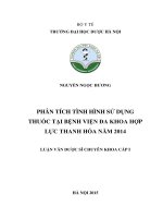 Phân tích hoạt động của các quầy thuốc GPP tại chi nhánh thọ xuân, công ty cổ phần dược   vật tư y tế thanh hóa năm 2014