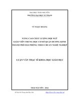 LUẬN VĂN THẠC SĨ KHOA HỌC GIÁO DỤC Nâng cao chất lượng đội ngũ giáo viên Trung học Cơ sở quận Dương Kinh thành phố Hải Phòng theo chuẩn nghề nghiệp