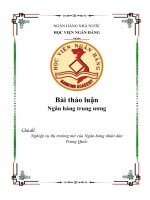 Nghiệp vụ thị trưởng mở của ngân hàng nhân dân trung quốc