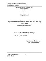 Nghiên cứu một số thành phần hoá học của cây chạc chìu (tetracera scandens) 