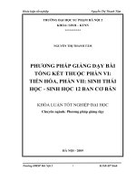 Phương pháp giảng dạy bài tổng kết thuộc phần VII tiến hóa, phần VII sinh thái học   sinh học 12 ban cơ bản 