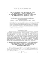 THE INFLUENCE OF ELECTROMAGNETIC WAVE ON THE RELATIVE MAGNETORESISTANCE IN QUANTUM WELLS WITH PARABOLIC POTENTIAL IN THE PRESENCE OF MAGNETIC FIELD 