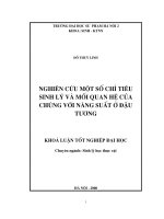 Nghiên cứu một số chỉ tiêu sinh lí và mối quan hệ của chúng tới năng suất ở đậu tương 