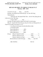 BIÊN BẢN BỎ PHIẾU TÍN NHIỆM CÁN BỘ QUẢN LÝ