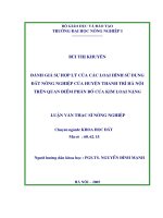 đánh giá sự hợp lý của các loại hình sử dụng đất nông nghiệp của huyện thanh Trì hà nội trên quan điểm phân bố của Kim loại nặng