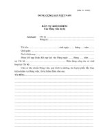 MẪU BIÊN BẢN TỰ KIỂM TRA CỦA ĐẢNG VIÊN