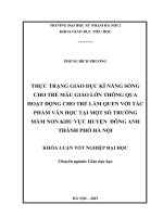 Thực trạng giáo dục kĩ năng sống cho trẻ mẫu giáo lớn thông qua hoạt động cho trẻ làm quen với tác phẩm văn học tại một số trường mầm non khu vực huyện đông anh thành phố hà nội