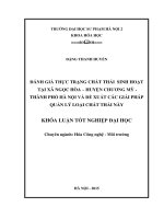 Đánh giá thực trạng chất thải sinh hoạt tại xã ngọc hòa   huyện chương mỹ   thành phố hà nội và đề xuất các giải pháp quản lý loại chất thải này