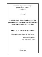 Xây dựng và sử dụng hệ thống câu hỏi nhằm phát huy tính tích cực của học sinh trong giải toán có lời văn lớp 5