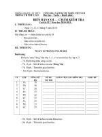 Biên bản kiểm tra cuối năm