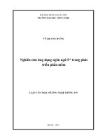 Nghiên cứu ứng dụng ngôn ngữ f trong phát triển phần mềm