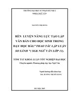 Rèn luyện năng lực tạo lập văn bản cho học sinh trong dạy học bài thao tác lập luận so sánh (SGK ngữ văn 11)
