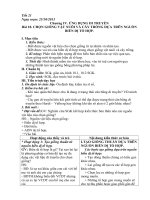 Tiết 21 Bài 18. CHỌN GIỐNG VẬT NUÔI VÀ CÂY TRỒNG DỰA TRÊN NGUỒN BIẾN DỊ TỔ HỢP.