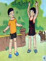 Bài 3: Vệ sinh hô hấp