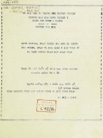 Sinh trưởng phát triển của một số giống lúa chiêm, xuân và mùa gieo ở các thời vụ và liều lượng phân bón khác nhau