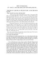 chương trình lễ tri ân