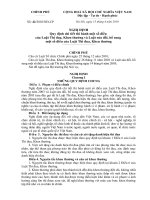 Nghị đinh 42 (Thi đua, Khen thưởng)