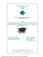 hoàn thiện pháp luật về lấy ý kiến nhân dân trong quá trình ban hành văn bản quy phạm pháp luật