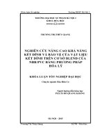 Khoá luận tốt nghiệp hóa học nghiên cứu nâng cao khả năng kết dính và bảo vệ của vật liệu kết dính trên cơ sở blend của NBRPVC bằng phương pháp hóa lý