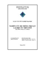 nghiên cứu hệ thống trợ lực låi điện tử trên ô tô (hệ thống trợ lực lái điện)