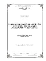 vấn đề văn bản chữ hán, phiên âm, dịch nghĩa trong quyển đình bình thủy  long tuyền