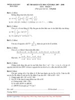 Đề thi HSG Toán 7, huyện Thái Thuỵ, tỉnh Thái Bình, 2007 2008
