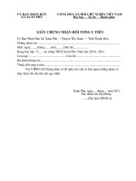 Giấy chứng nhận đối tượng ưu tiên