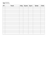 Sổ mượn   trả sách thư viện