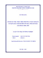 Đánh giá việc thực hiện phương án quy hoạch sử dụng đất thành phố yên bái, tỉnh yên bái giai đoạn 2006 đến 2010 