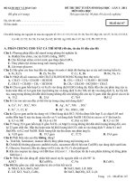 Bộ Giáo Dục và Đào Tạo (Đề thi thử)