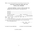 Mẫu đơn bảo lưu học tiếp