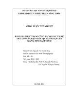 Đánh giá thực trạng công tác quản lý nước thải công nghiệp