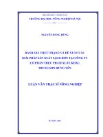 Đánh giá thực trạng và đề xuất các giải pháp sản xuất sạch hơn tại công ty cổ phần thực phẩm xuất khẩu trung sơn hưng yên 