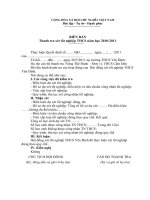 Biên bản thanh tra xét TN THCS 2011