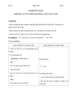 Giáo án tiếng việt 5 tuần 25 bài liên kết các câu trong bài bằng cách lặp từ ngữ2 