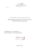 hoàn thiện cơ chế quản lý cho vay lại từ nguồn vốn oda ở việt nam