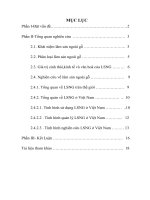 Gỗ và Lâm sản ngoài gỗ