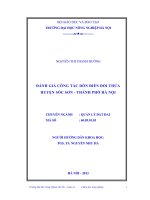 đánh giá công tác dồn điền đổi thửa huyện sóc sơn  thành phố hà nội