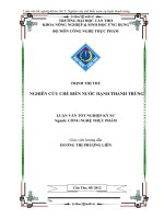 NGHIÊN CỨU CHẾ BIẾN NƯỚC HẠNH THANH TRÙNG