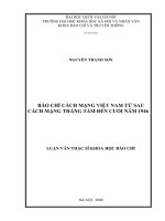 Báo chí cách mạng việt nam từ sau cách mạng tháng tám đến cuối năm 1946