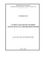 Vai trò của báo chí việt nam trong giám sát quyền lực chính trị thời kỳ đổi mới 