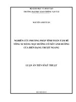 Nghiên cứu phương pháp tính toán tấm bê tông xi măng mặt đường có xét ảnh hưởng của biến dạng trượt ngang